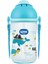 Kız-Erkek Bebek Desenli Askılı Pipetli Bardak 380 ml 6+ AY-WEE171 1
