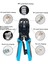 RJ45 Ağ Crimper 10P 8p 6p 4p Sıkma Araçları RJ45 RJ11 RJ12 RJ50 Konnektör Ethernet Kablosu Için Striptizci (Yurt Dışından) 2