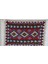 Kilim 1