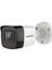 DS-2CE16D0T-EXIPF Tvı 1080P-2MP Sabit Lensli Ir Bullet Kamera 2.8 231038 1