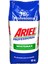 Whitemax 15 kg Profesyonel Temizlik Ariel 1