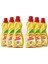 Arap Sabunu 1000 ml - 6`lı Paket 2