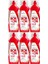 Boron Elde Yıkama Bulaşık Temizlik Ürünü 650 ml 6 Adet 1