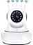 KS-516 5 Antenli Gece Görüşlü Hd 360 Derece Wifi Ip Kamere 1