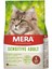 Tahılsız Sensitive Insect Larvalı Yetişkin Kedi Maması 2 kg 1
