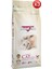 Adult Cat Tavuklu Yetişkin Kedi Maması 2 kg x 3 Paket Tavuklu (Hamsi ve Pirinç 1