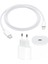 Macbook Ipad Apple iPhone 11 / 12 - Pro Max Mini Uyumlu 20w Adaptör Kablo Usb-C Pd Hızlı Şarj Aleti 1