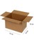 15X10X10 cm Tek Oluklu Koli 10 Adet 4