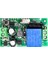 Roba 433MHZ Rf 1 Kanal Röle Modül Ac 220V Kablosuz Pompa Fan Lamba Perde Akıllı Ev Garaj Bariyer Kapı 2