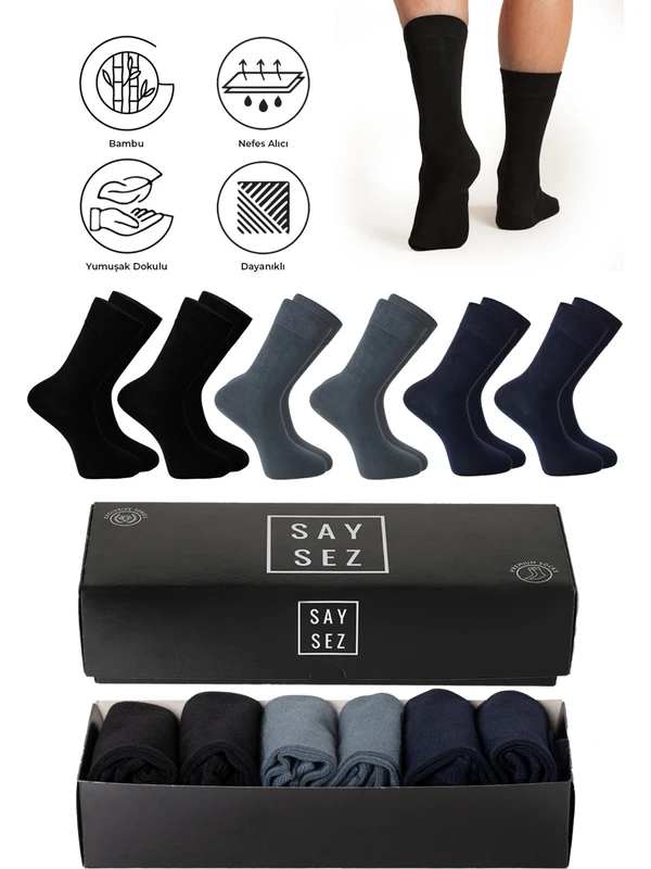 Bambu Erkek Soket Uzun Düz Çok Renkli Çorap Dikişsiz Premium Kutulu 6'lı (2 Siyah - 2 Lacivert - 2 Füme)