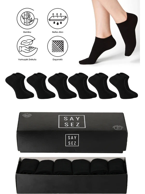 Bambu Erkek Patik Düz Siyah Çorap Dikişsiz Premium Kutulu 6'lı