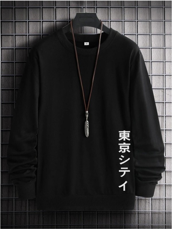 Not So Ape Oversized Sweatpants - Unisex, Made In Japan, Plum With Green/White Graphic, Ribbed Hems & Cuffs