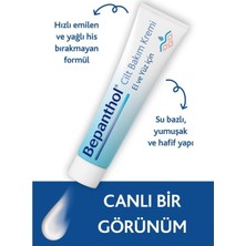 Bepanthol Cilt Bakım Kremi 30GR