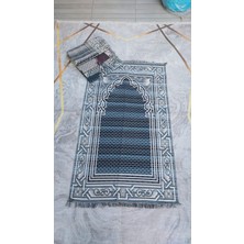 Tekstilci Seccade 75 X 125 Pamuklu Dokuma