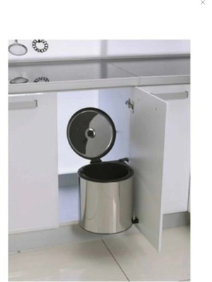 Nevo Dolap Içi Çöp Kovası 11LT. MRT45121240S43016