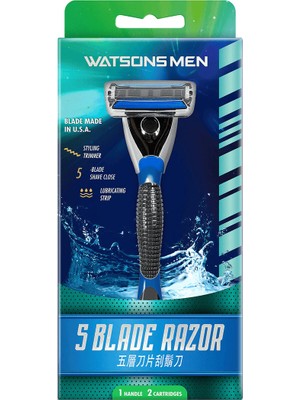 Watsons Nemlendirici Şeritli 5 Bıçaklı Erkek Tıraş Bıçağı 1 Adet ve Yedek Tıraş Bıçağı 2 Adet Set