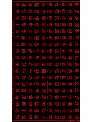 Buffalo Motorcu Baf Maske Outdoor Boyunluk Unisex Bandana