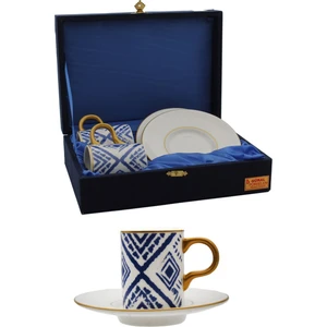 Güral Porselen Atina 2 Li Kahve Fincanı