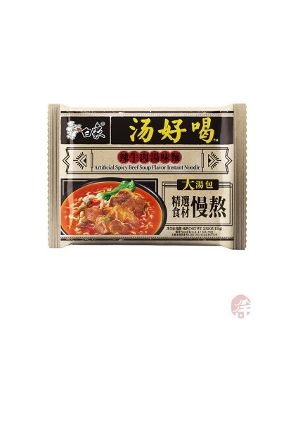 Acılı Dana Çorba Aromalı Hazır Erişte Noodle  111 gr