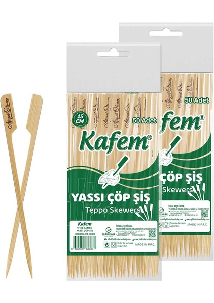 Çöp Şiş Yassı 15 cm 50'li Paket 5 Adet