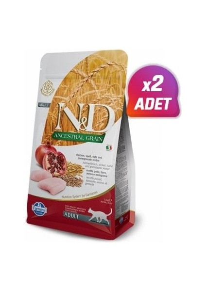2 Adet - N&d Düşük Tahıllı Tavuklu Kısırlaştırılmış Kedi Maması 1.5 kg