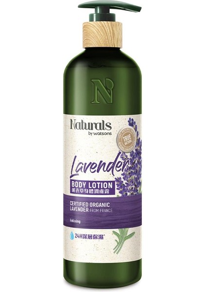 Lavanta Body Lotıon 490ML