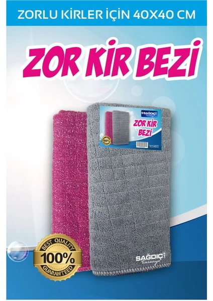 2 Adet Mikrofiber Leke Çıkarıcı Zor Kir Bezi