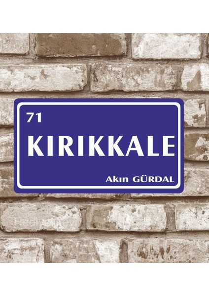 Metal Plaka Kırıkkale 71 Retro Poster 29 x 15 cm