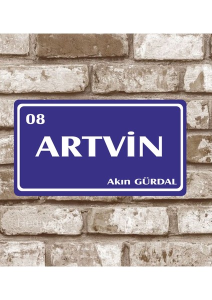 Metal Plaka Artvin 08 Retro Poster 29 x 15 cm