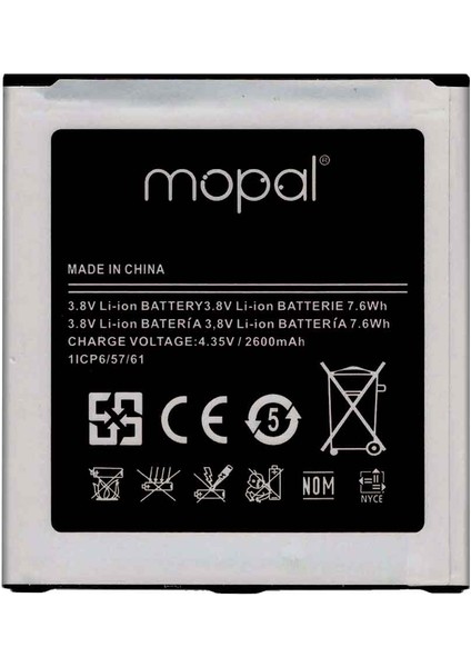 Samsung Galaxy J3 / J5 / G530 Uyumlu Batarya Pil