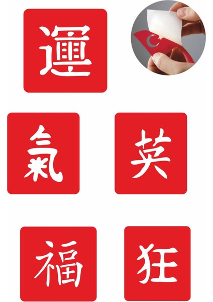 Japon Kanjiler 5 Adet Geçici Dövme Kına Şablonu