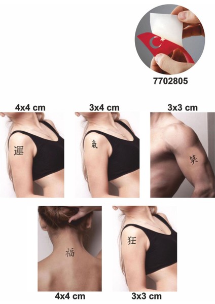 Japon Kanjiler 5 Adet Geçici Dövme Kına Şablonu fiyatları