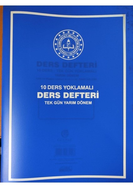 Ders Defteri 10 Ders Yoklamalı Tek Gün Yarım Dönem - Yayınları