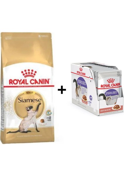 Siamese Yetişkin Kedi Maması 2 kg + 12 Adet Yaş Mama
