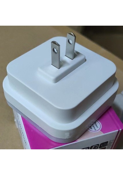 Akıllı Indüksiyon Gece Lambası (Yurt Dışından) fiyatları