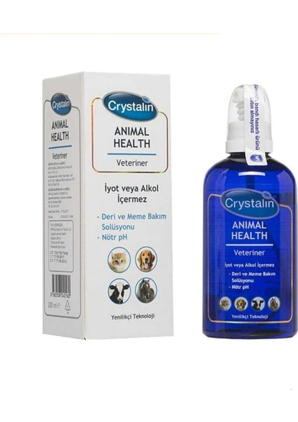 200 ml Animal Health