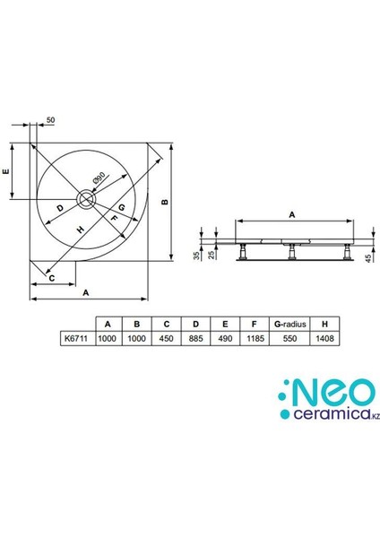 Ideal Standard Tonıc Akr.oval Duş Teknesi -100X100CM K671101