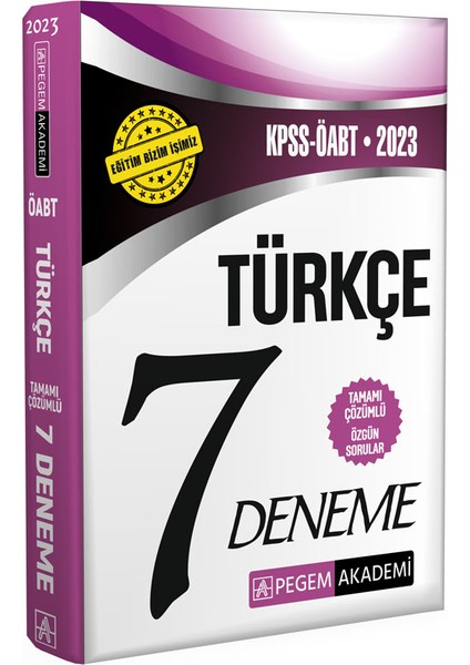 2023 KPSS ÖABT Türkçe Öğretmenliği 7 Deneme