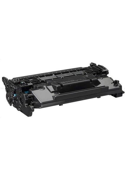 Calligraph Hp CF259X Chıpsiz Muadil Toner Srtoner