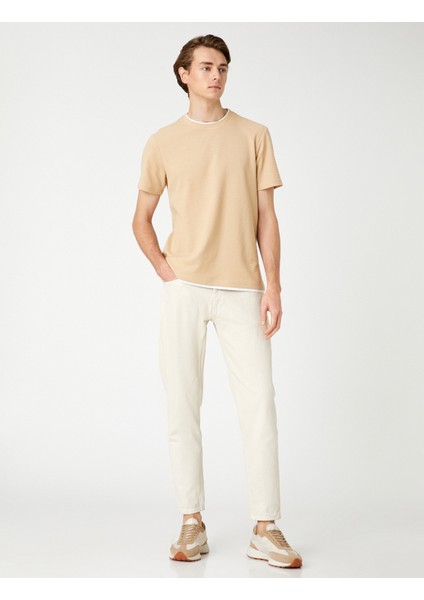 Basic Dokuma Tişört Bisiklet Yaka Kısa Kollu Dar Kesim fiyatları