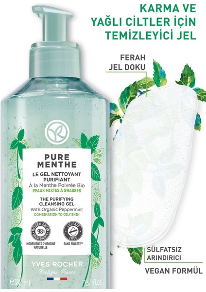 Yves Rocher Pure Menthe- Gözenekleri Derinlemesine Arındıran Yüz Yıkama Jeli- 390 ml