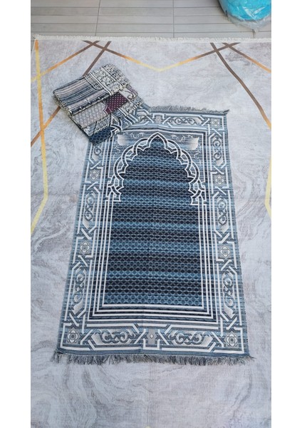 Seccade 75 X 125 Pamuklu Dokuma