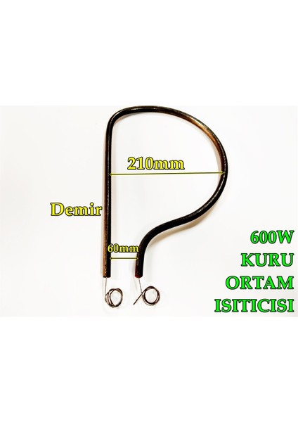 Davul Fırın Rezistansı Demir Mide Kablolu 600W - 8,5Mm