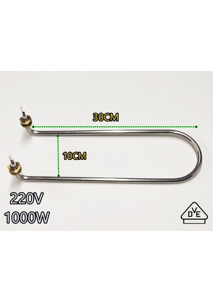 30CM Ters Benmari Isıtıcı Rezistansı 1000W modelleri