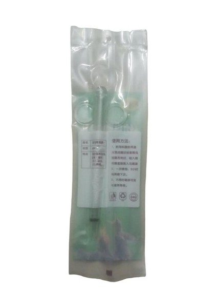 Angora Plastik Kuş Besleme Şırıngası Büyük Boy 20 cm