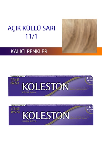 Wella Koleston 2 Adet Single Tüp Boya Saç Boyası Açık Küllü Sarı 11/1