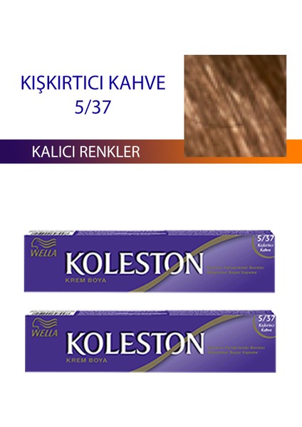 Wella Koleston 2 Adet Single Tüp Boya Saç Boyası Kışkırtıcı Kahve 5/37