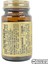 Alpha Lipoic Acid 60 Mg 30 Kapsül 2