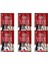 Kuzu Etli Köpek Ödül Çubuğu Sticks 6 Adet 3X11GR 1