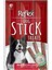 Kuzu Etli Köpek Ödül Çubuğu Sticks 6 Adet 3X11GR 2